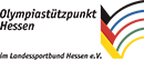 accadis Hochschule Bad Homburg und Olympiastützpunkt Hessen kooperieren